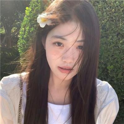 阿珠与阿花