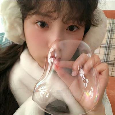 空虚